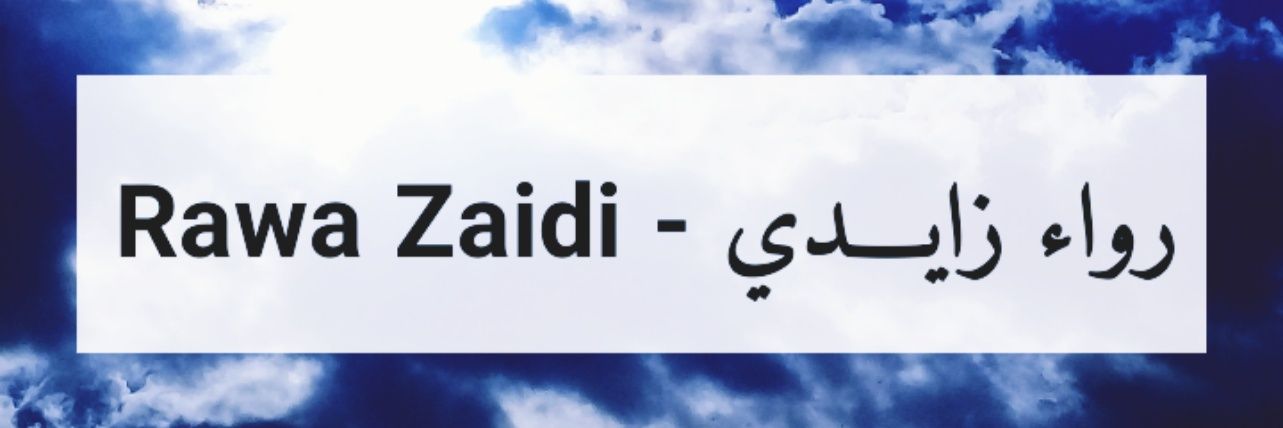 Rawa Zaidi - رواء زايـــدي banner