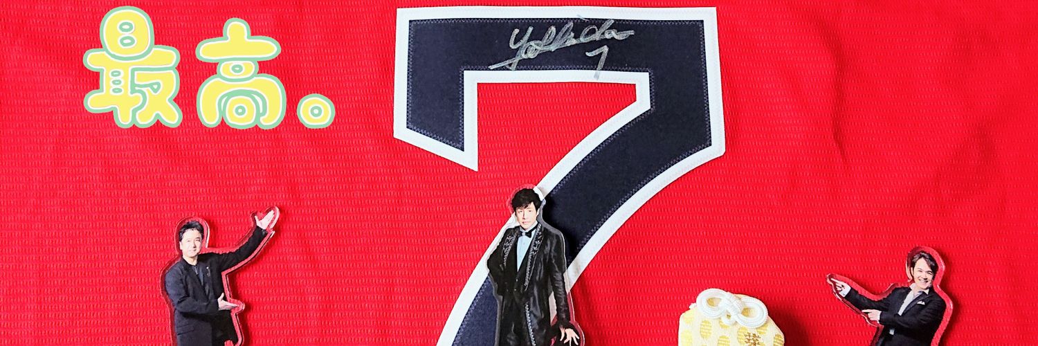 S601212's profile banner image
