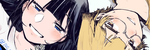 f_subal Profile Banner