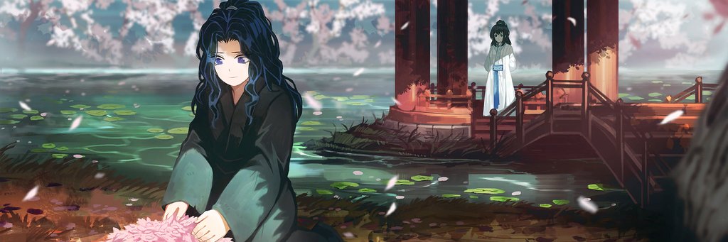 𒉭Aya𒉭🔮's banner
