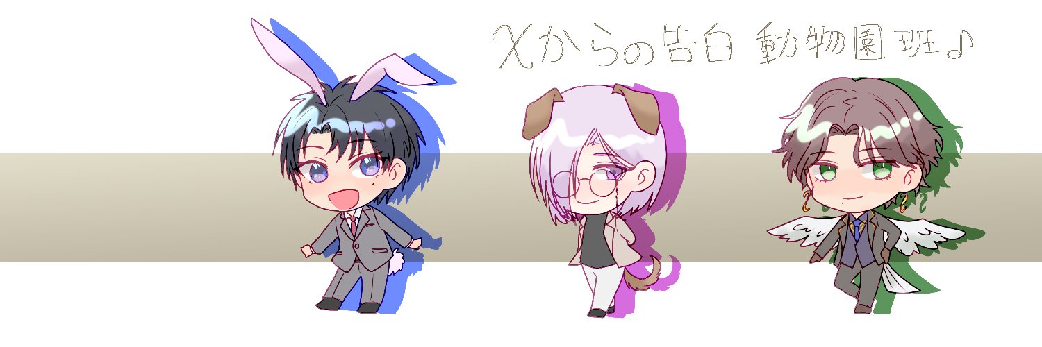 雷霧⚡️🌸 banner