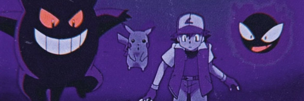sean banner