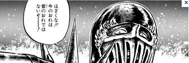316_ys's profile banner image