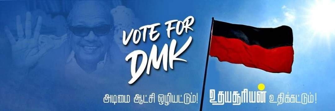 SenthilPandiya3's profile banner image