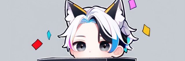 なん banner