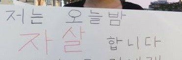 Oppa_Lifeto_'s profile banner image