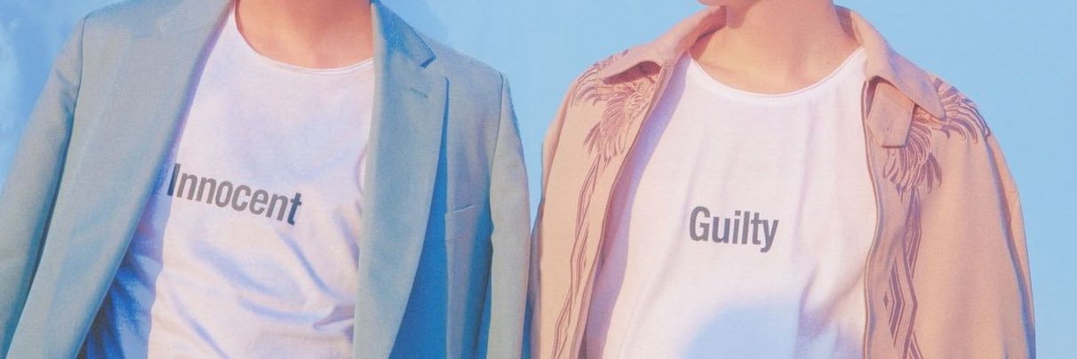 din banner