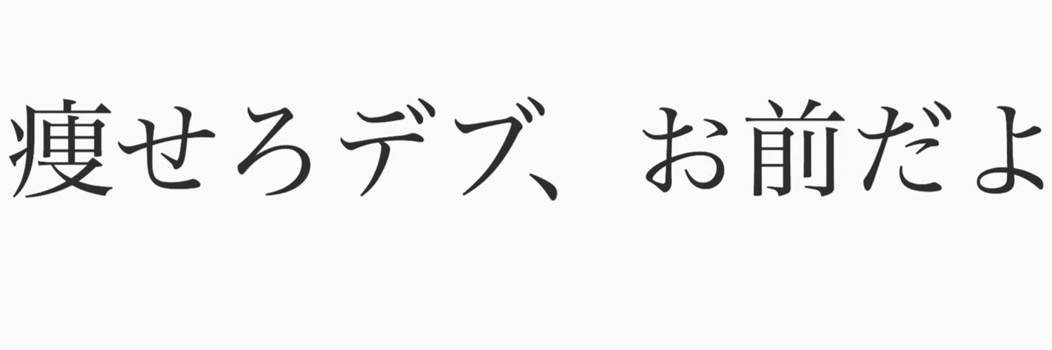 akane05251's profile banner image
