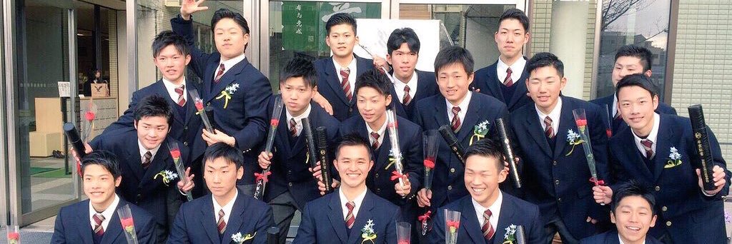 9619B's profile banner image
