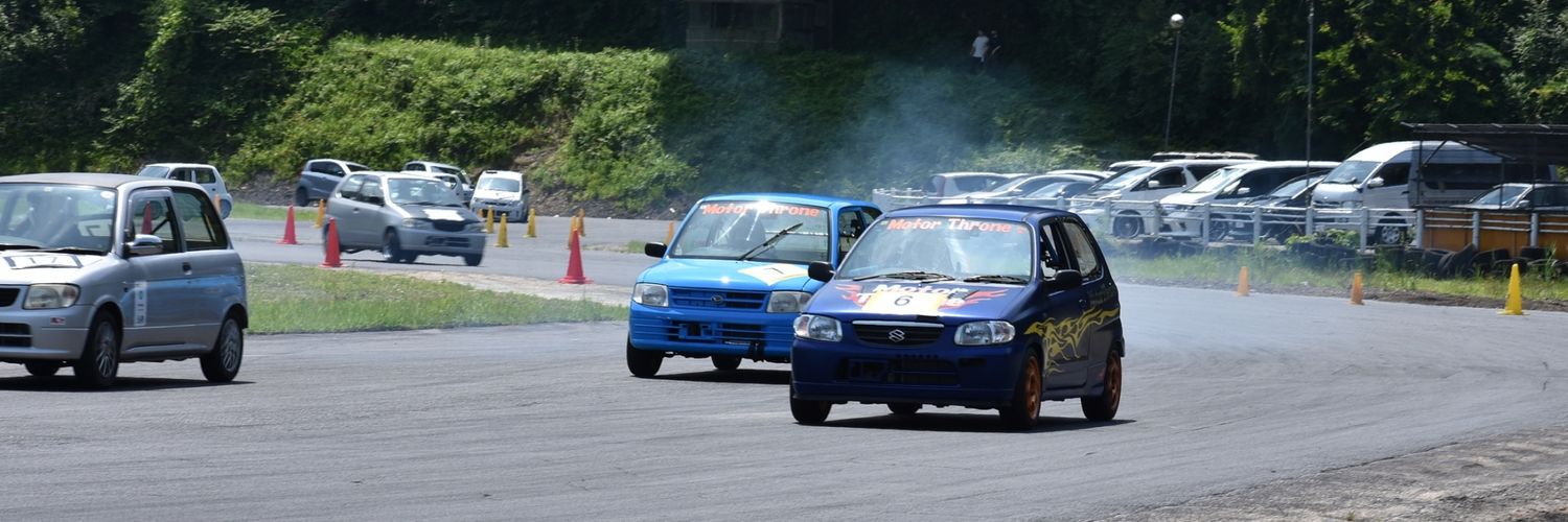 モースロ西尾 banner