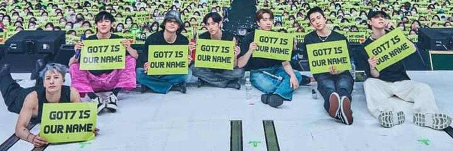 Got7은 안전지대입니다. 💚🐥 Profile Banner