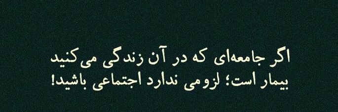کیریسس's banner