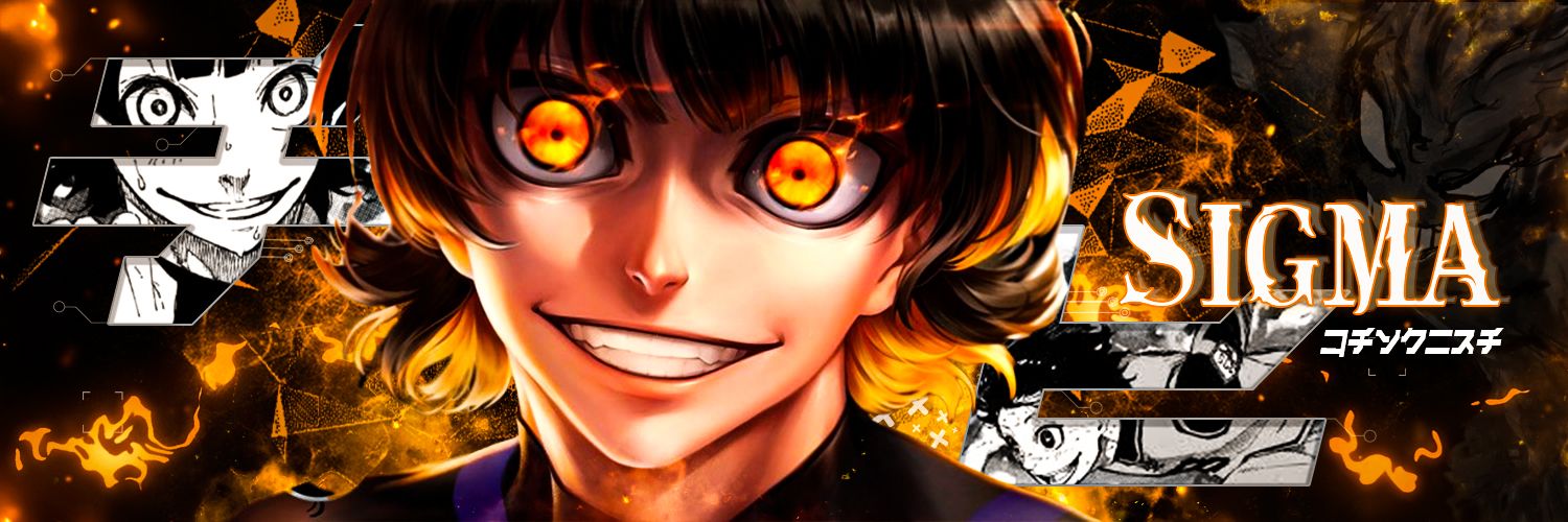 Sigma banner