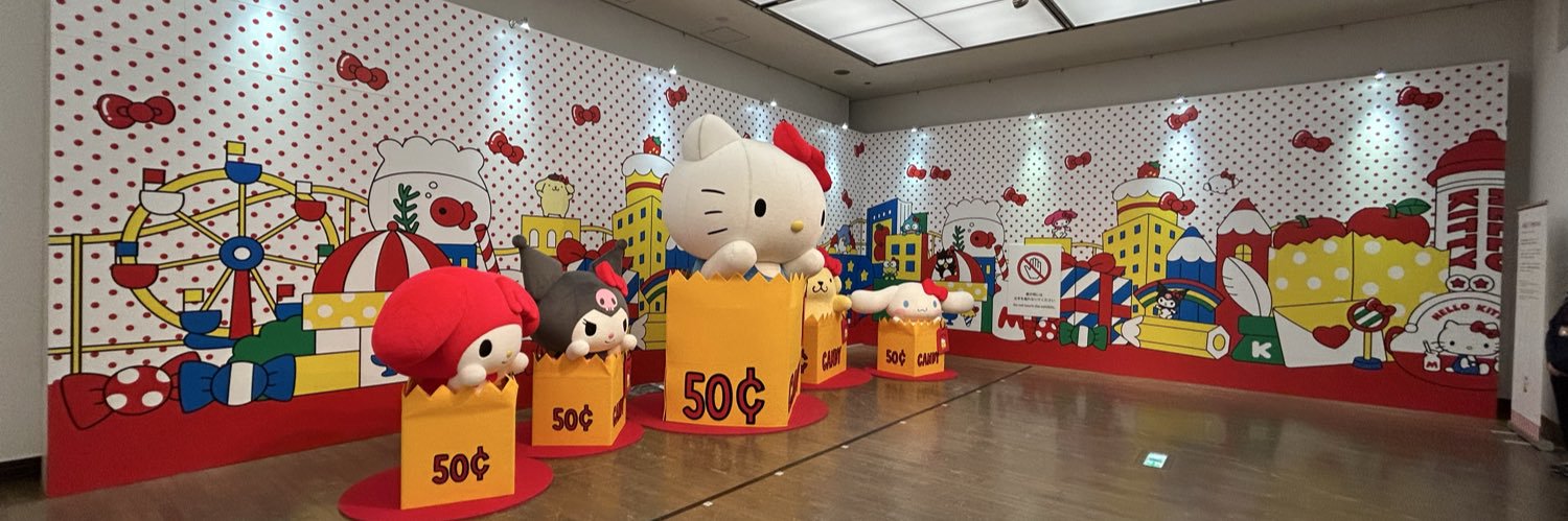 Vaing浪rious banner