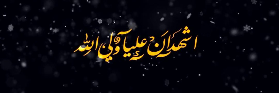 Hussein_9111's profile banner image