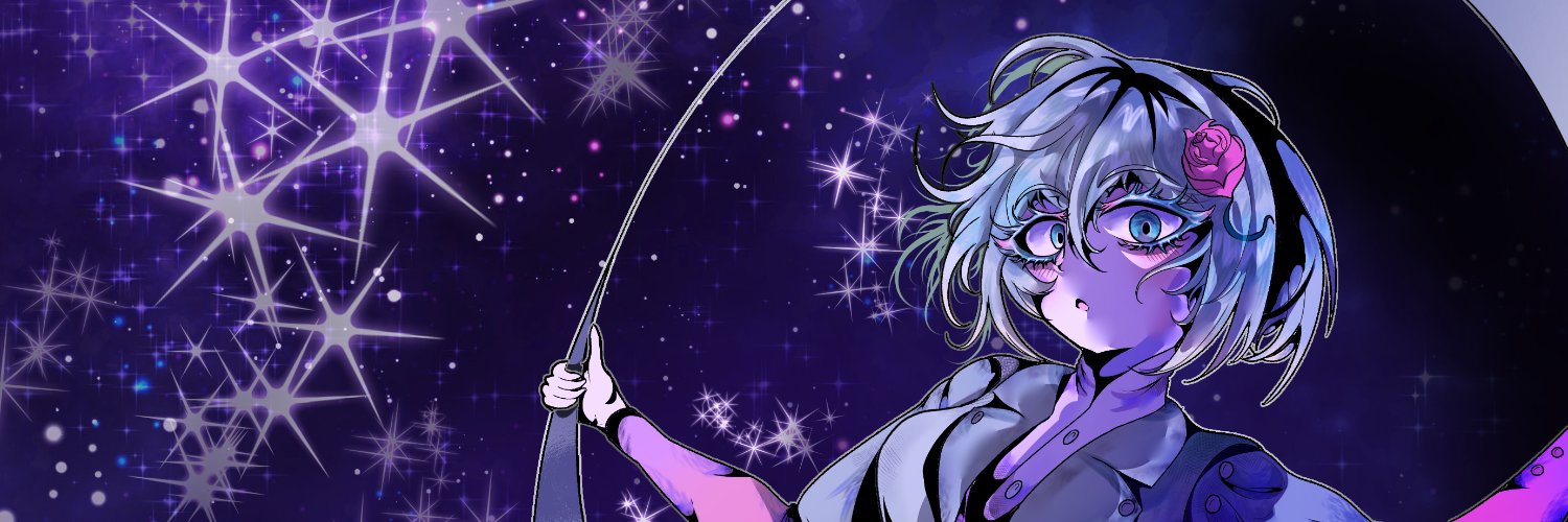 hugio banner
