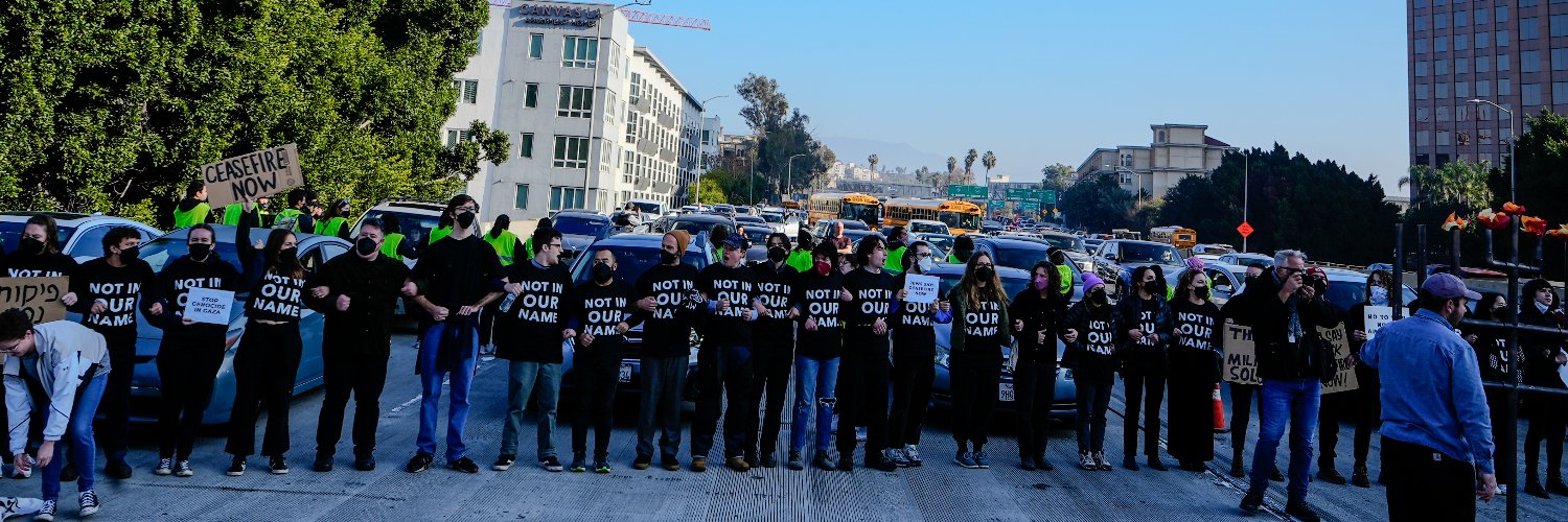 IfNotNow 🔥 Los Angeles banner