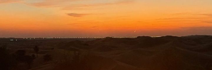 pma banner