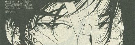 Kun ツ banner