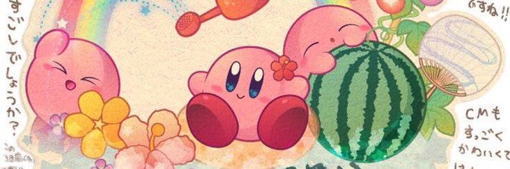 iluv2ning's profile banner image