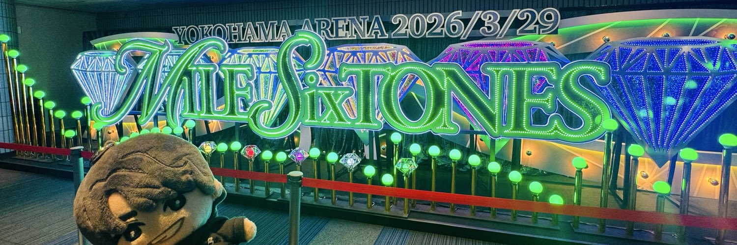 🐻𝖲𝖠𝖤💎💚 banner