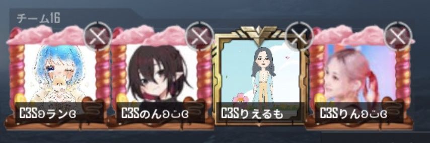 りえるもʚ🎀ɞ banner