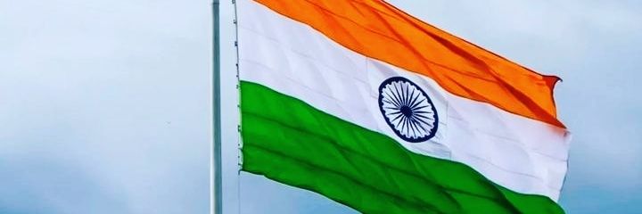 Drx.Ishu ( भारतीय 🇮🇳 )जय जय श्री राम 🚩 banner