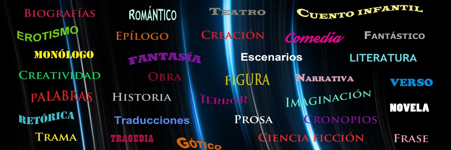 Lector Cómplice banner