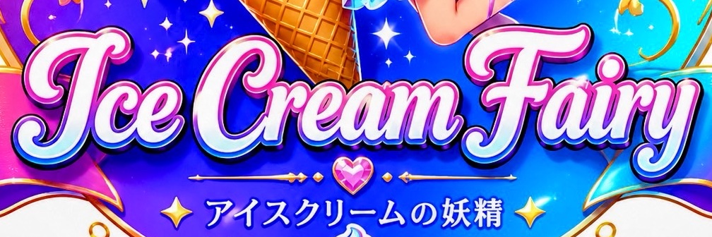 Conredrock's profile banner image