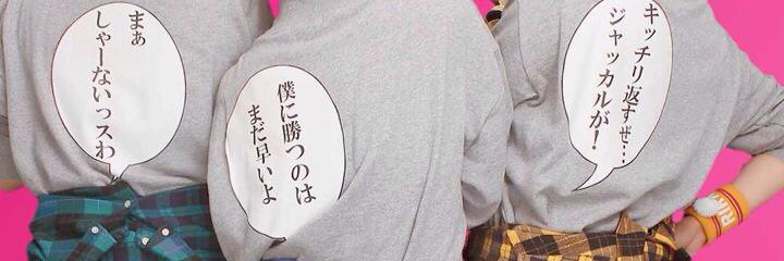 ayanami_rin's profile banner image