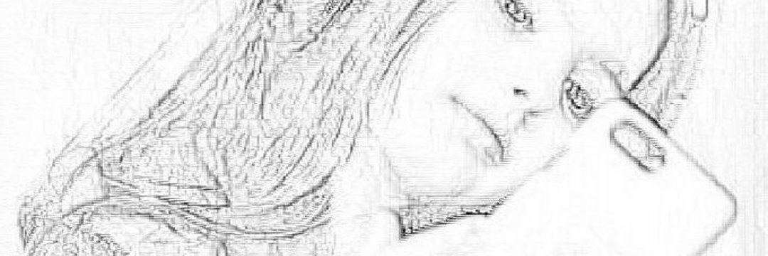 صدى الجنوب ❤️ banner