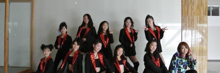 iconic kpop predebut banner