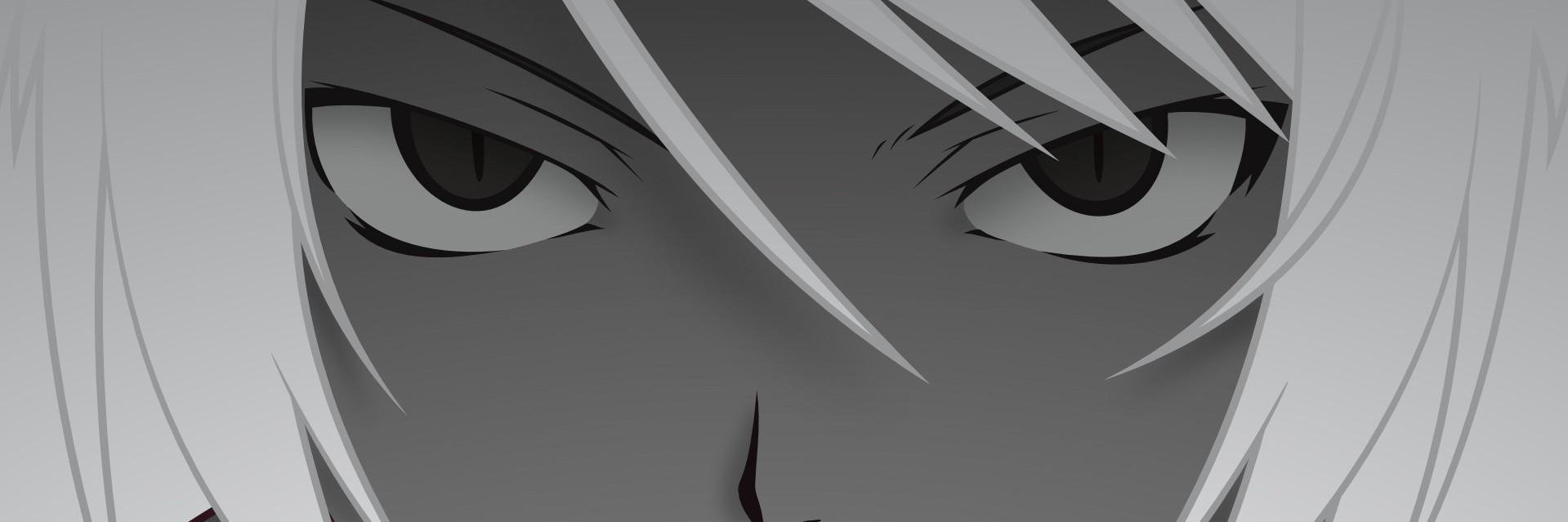 Extremexeon's profile banner image