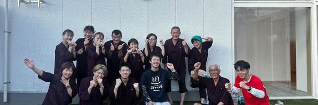 ニッシ〜@湯舞音 banner