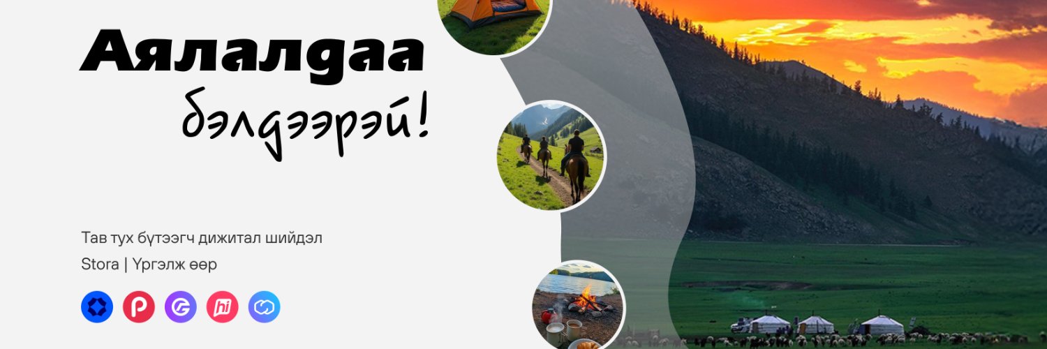 stora_mn's profile banner image