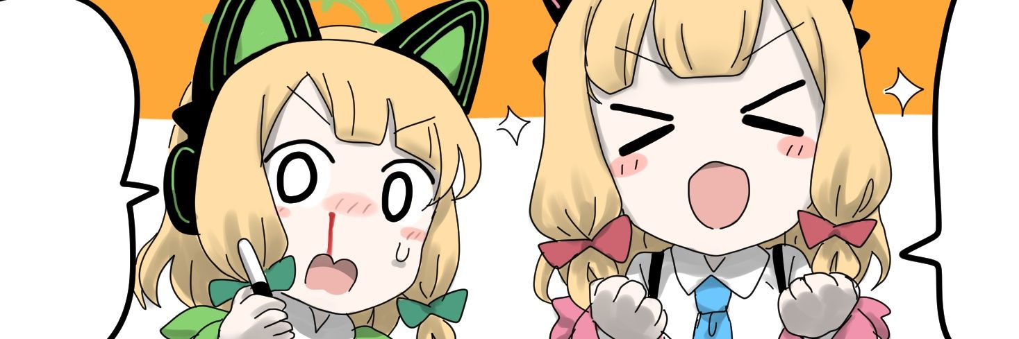 ちぃたら's banner