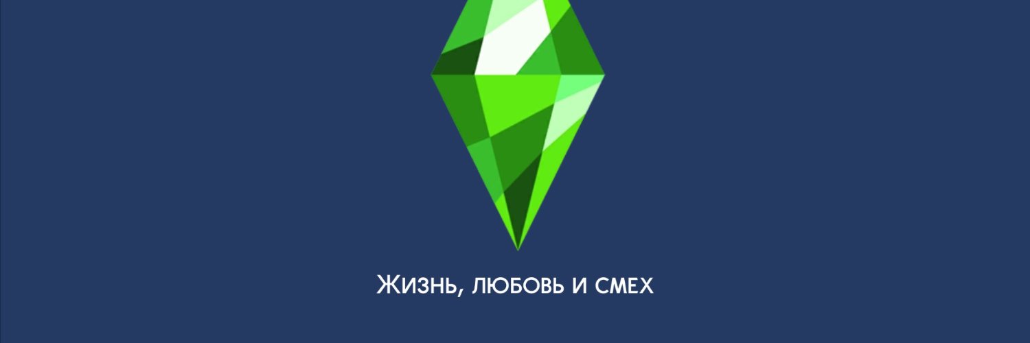 русская горчица banner