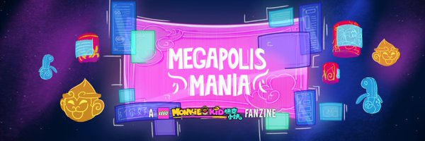 Megapolis Mania 🎆 SHIPPING PERIOD Profile Banner