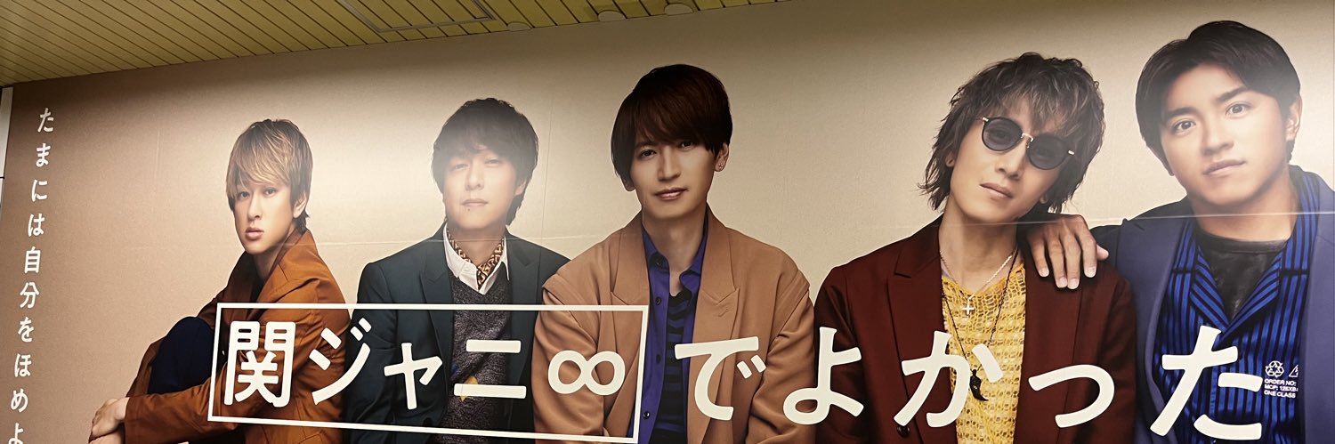 kt686nr's profile banner image