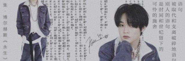 clmooni's profile banner image
