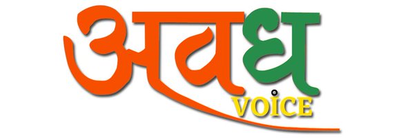 Awadh Voice Profile Banner