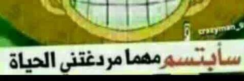 آلاء الكساسبه🇯🇴 banner