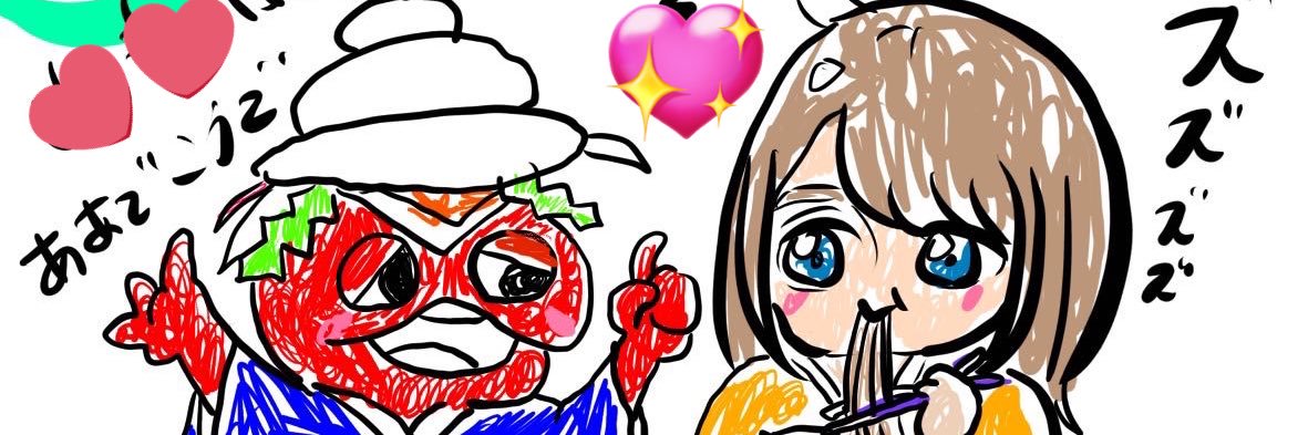 楪ガレソ banner