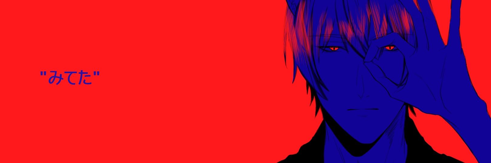 IXE_011's profile banner image