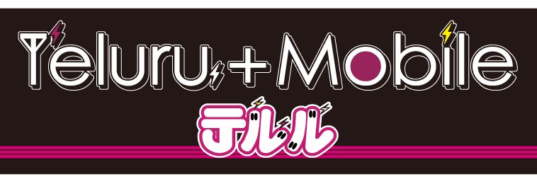 maebasiteruru's profile banner image