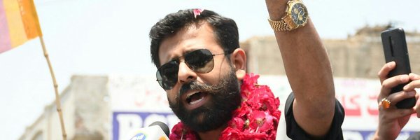 Rehmat Shah Rajwan Profile Banner