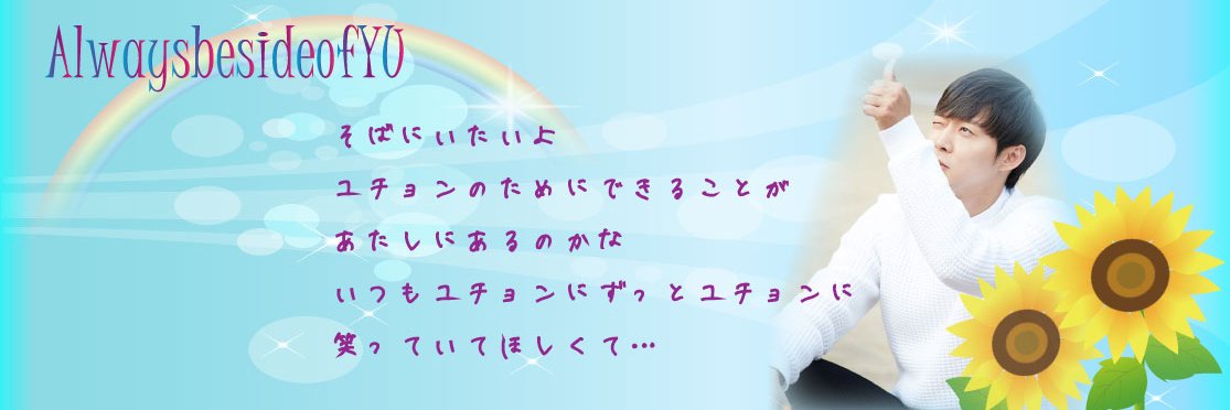 dorami_h's profile banner image