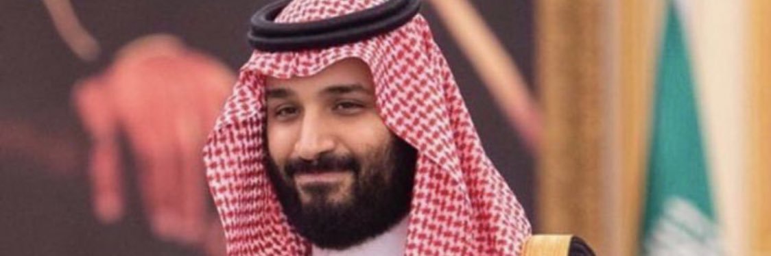 بندر بن فيصل آل سعود banner