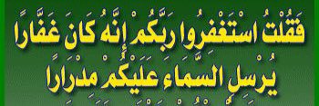mefareh80's profile banner image