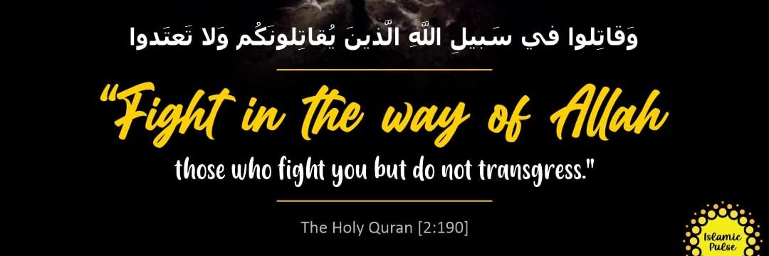 Muhamma25487164's profile banner image